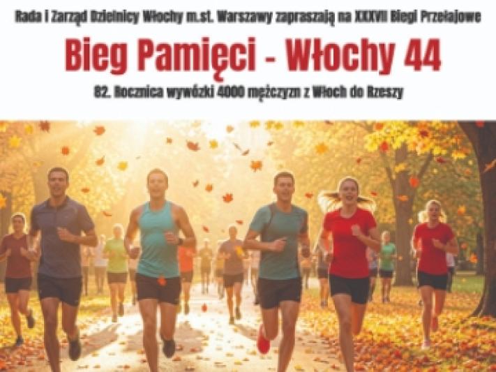 Biegu Pamięci – Włochy 44