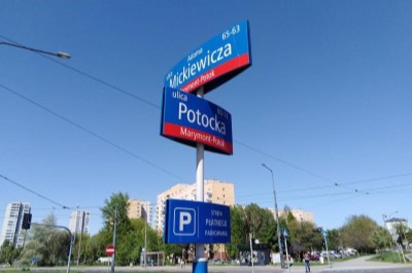 "Bezpieczna dzielnica" - spotkanie na Żoliborzu