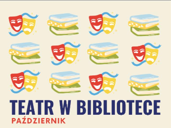 Teatr w Bibliotece | Cyberprzestrzeń