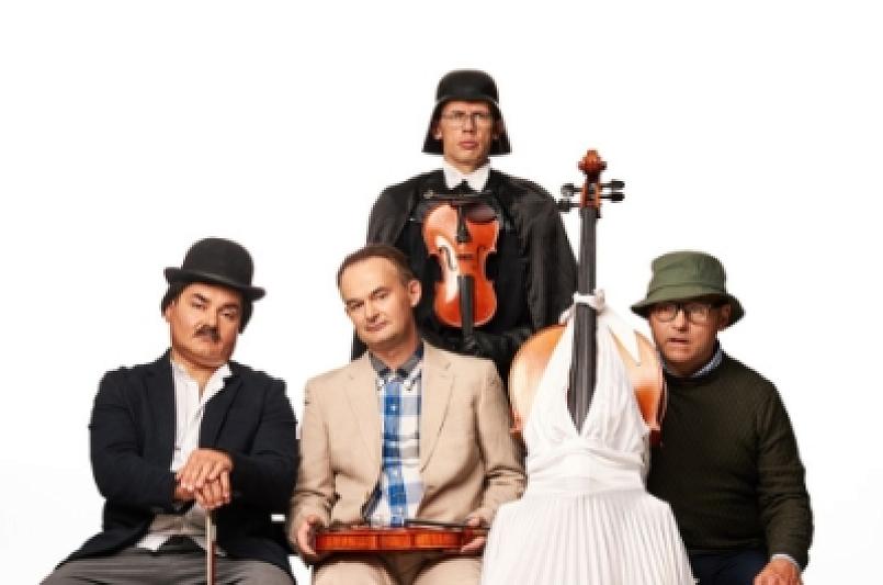 Grupa MoCarta – ALE KINO! czyli muzyka filmowa wg Grupy MoCarta (wydarzenie płatne)