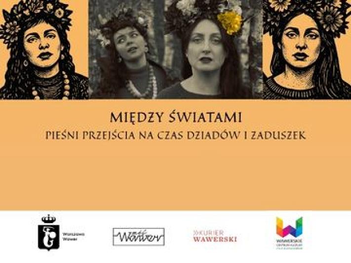 Między światami WCK Filia Aleksandrów